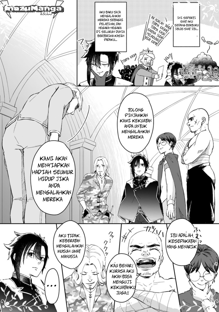 Yuusha Party wo Tsuihou sareta node, Maou wo Torikaeshi ga Tsukanai hodo Tsuyoku Sodatetemita Chapter 1.2 - halaman 5