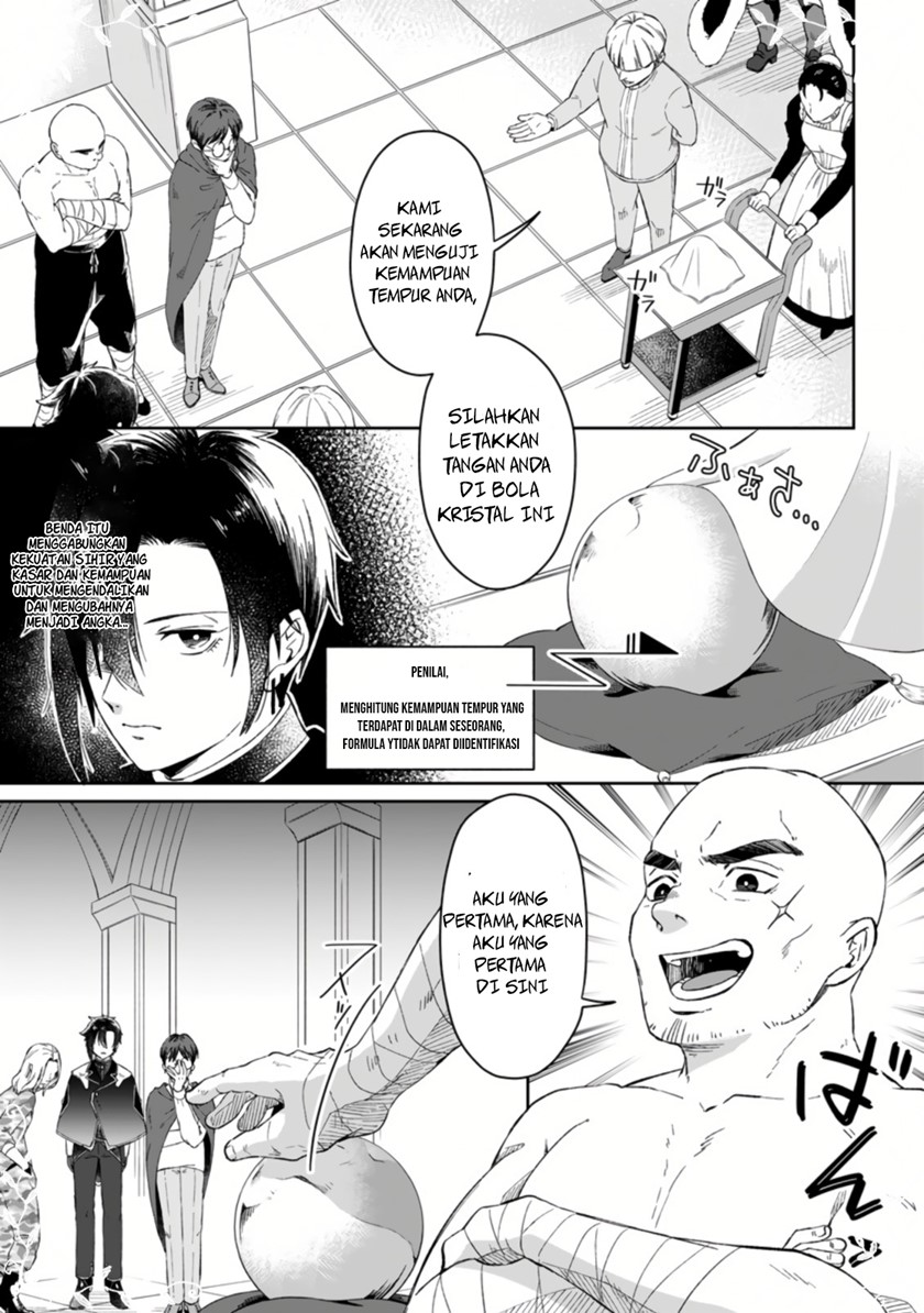 Yuusha Party wo Tsuihou sareta node, Maou wo Torikaeshi ga Tsukanai hodo Tsuyoku Sodatetemita Chapter 1.2 - halaman 6