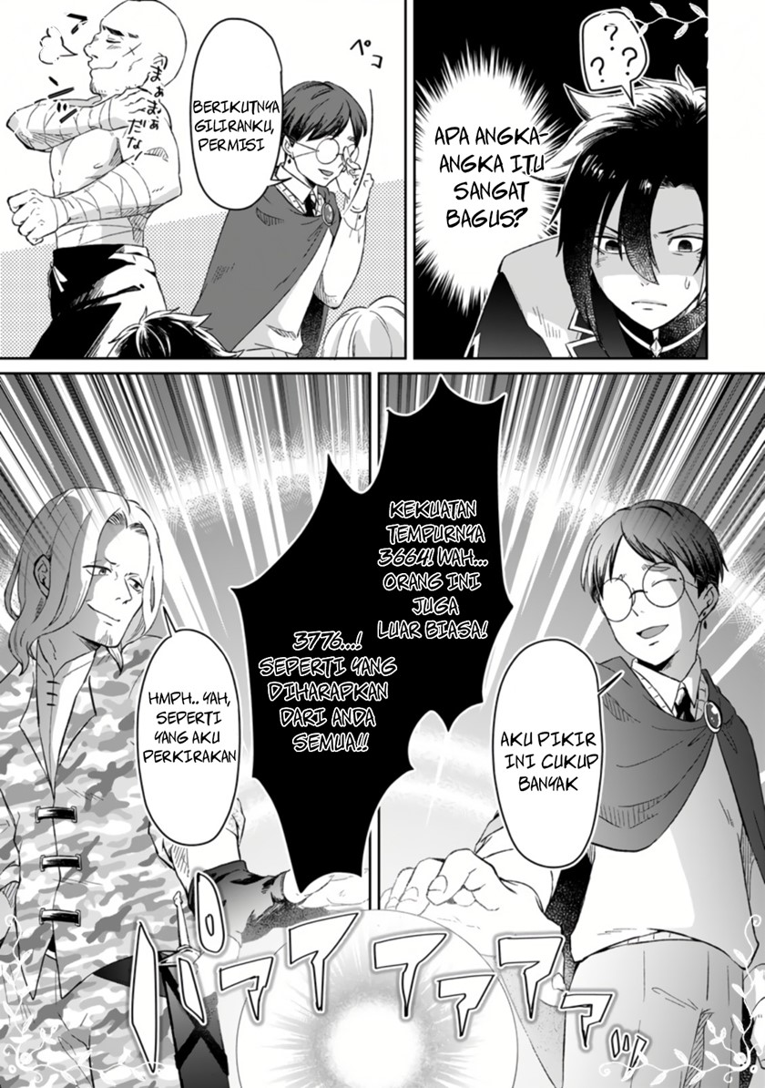 Yuusha Party wo Tsuihou sareta node, Maou wo Torikaeshi ga Tsukanai hodo Tsuyoku Sodatetemita Chapter 1.2 - halaman 8