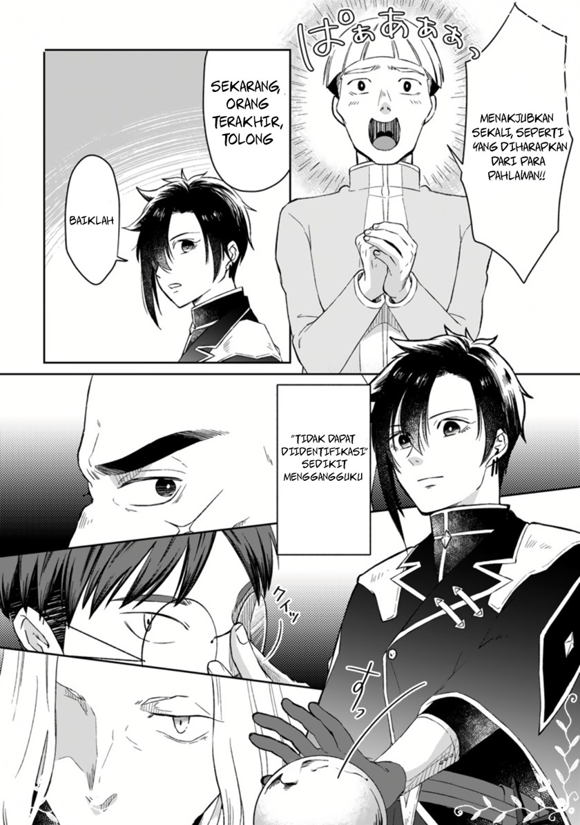Yuusha Party wo Tsuihou sareta node, Maou wo Torikaeshi ga Tsukanai hodo Tsuyoku Sodatetemita Chapter 1.2 - halaman 9