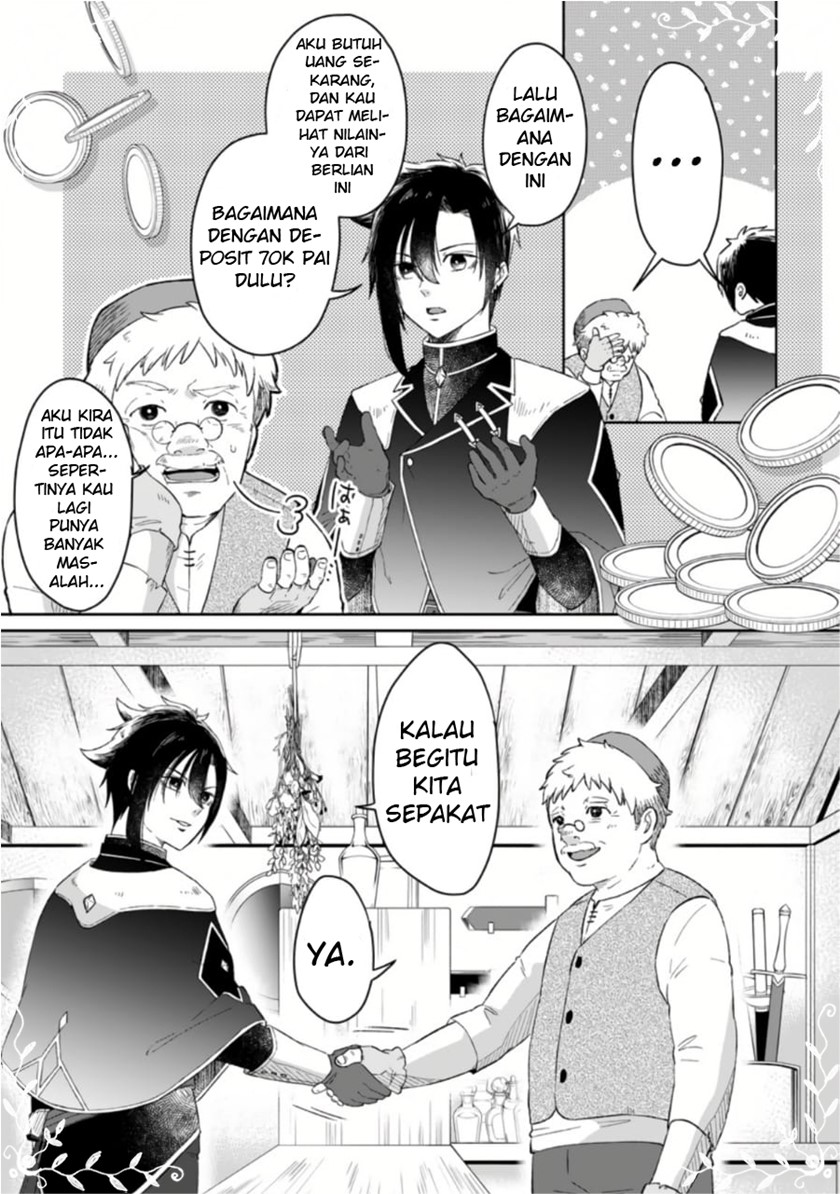 Yuusha Party wo Tsuihou sareta node, Maou wo Torikaeshi ga Tsukanai hodo Tsuyoku Sodatetemita Chapter 1.3 - halaman 11