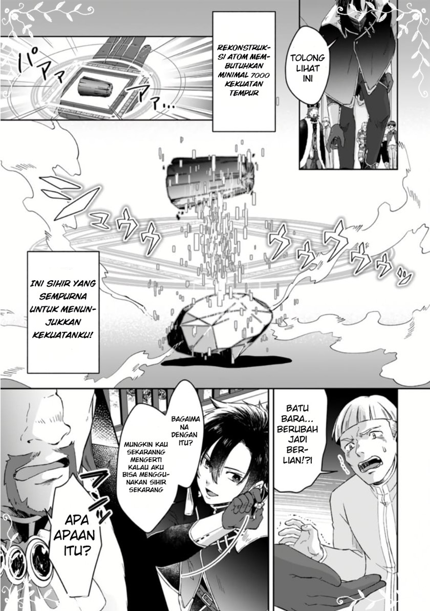 Yuusha Party wo Tsuihou sareta node, Maou wo Torikaeshi ga Tsukanai hodo Tsuyoku Sodatetemita Chapter 1.3 - halaman 2