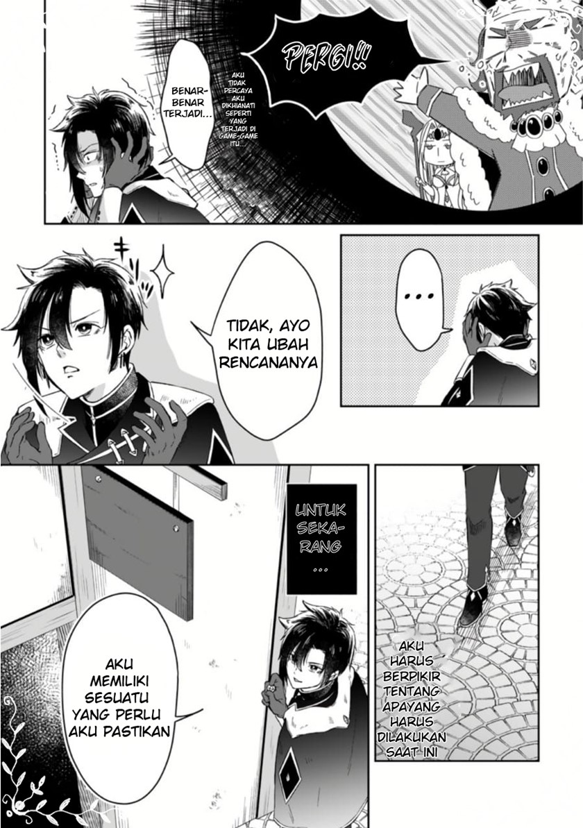 Yuusha Party wo Tsuihou sareta node, Maou wo Torikaeshi ga Tsukanai hodo Tsuyoku Sodatetemita Chapter 1.3 - halaman 7