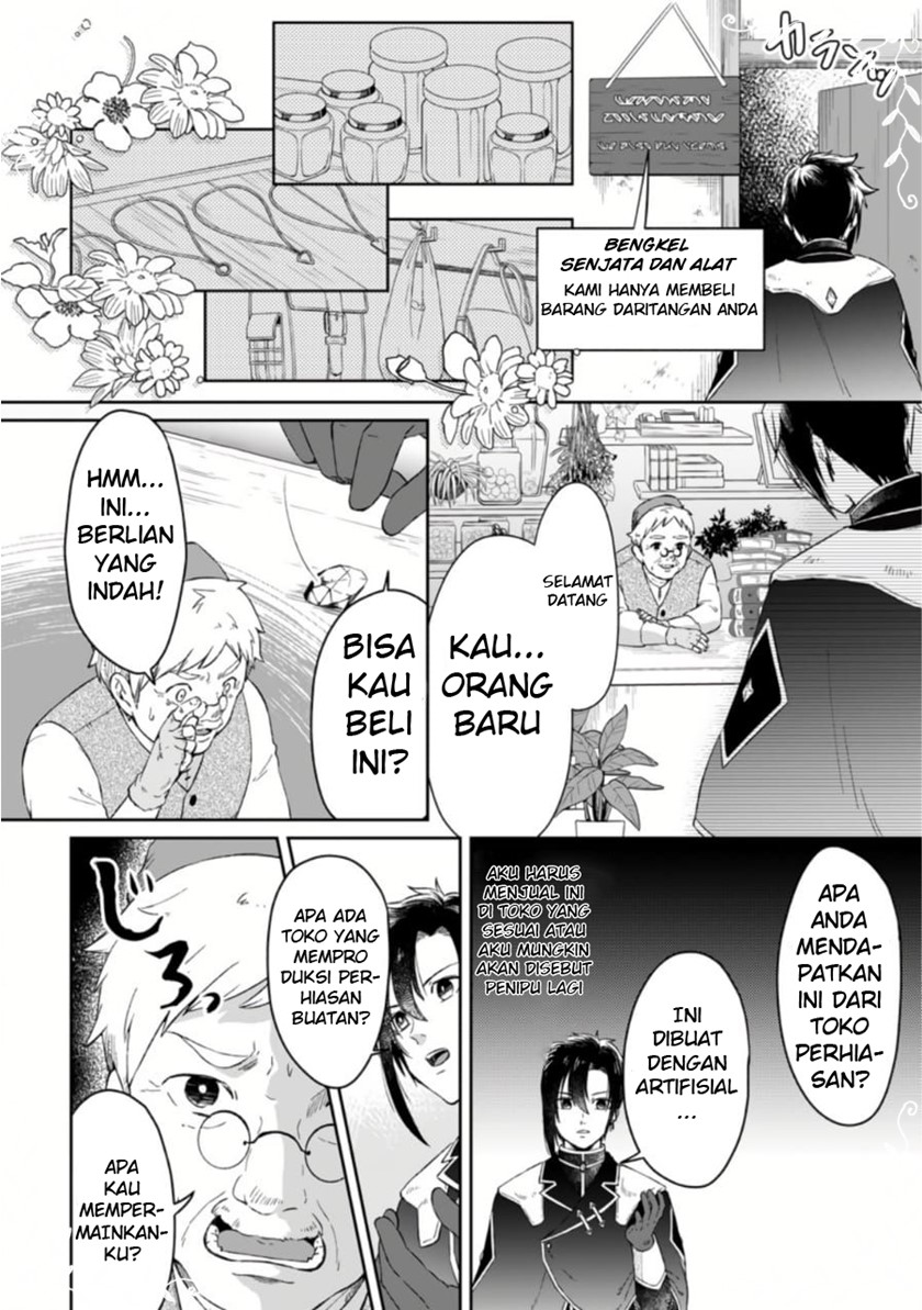 Yuusha Party wo Tsuihou sareta node, Maou wo Torikaeshi ga Tsukanai hodo Tsuyoku Sodatetemita Chapter 1.3 - halaman 8