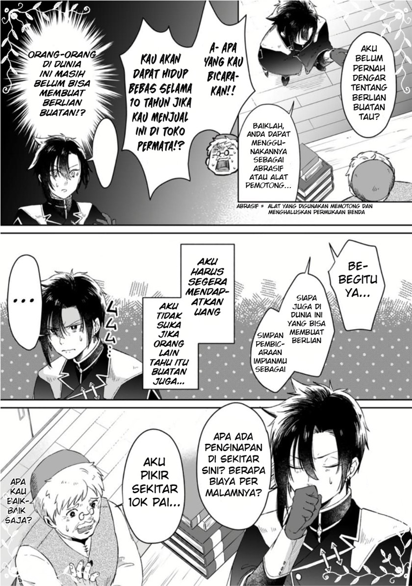 Yuusha Party wo Tsuihou sareta node, Maou wo Torikaeshi ga Tsukanai hodo Tsuyoku Sodatetemita Chapter 1.3 - halaman 9