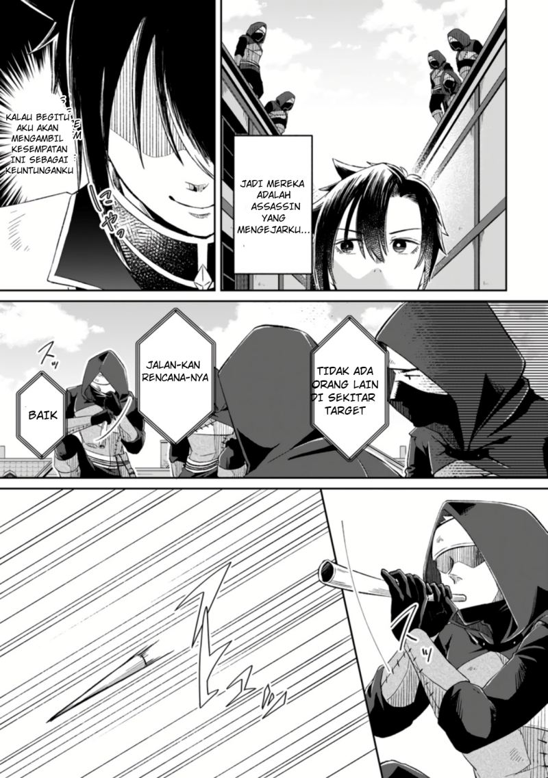 Yuusha Party wo Tsuihou sareta node, Maou wo Torikaeshi ga Tsukanai hodo Tsuyoku Sodatetemita Chapter 2 - halaman 10