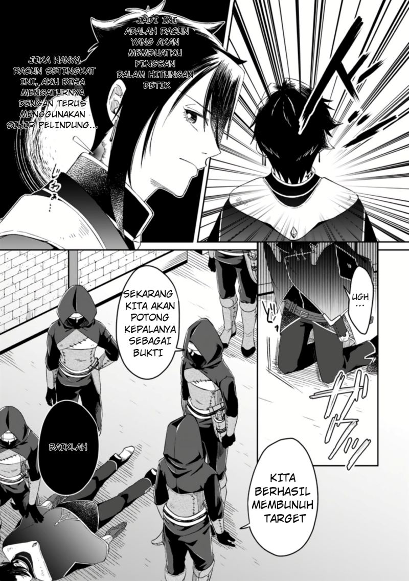 Yuusha Party wo Tsuihou sareta node, Maou wo Torikaeshi ga Tsukanai hodo Tsuyoku Sodatetemita Chapter 2 - halaman 11