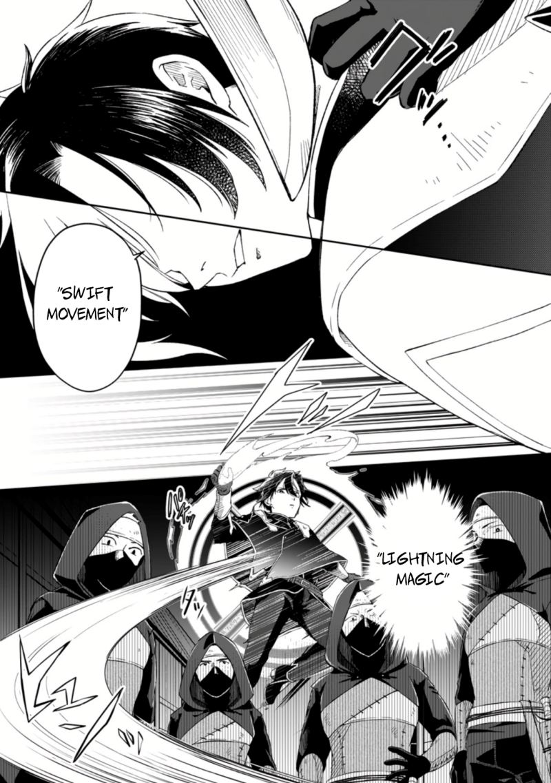 Yuusha Party wo Tsuihou sareta node, Maou wo Torikaeshi ga Tsukanai hodo Tsuyoku Sodatetemita Chapter 2 - halaman 12