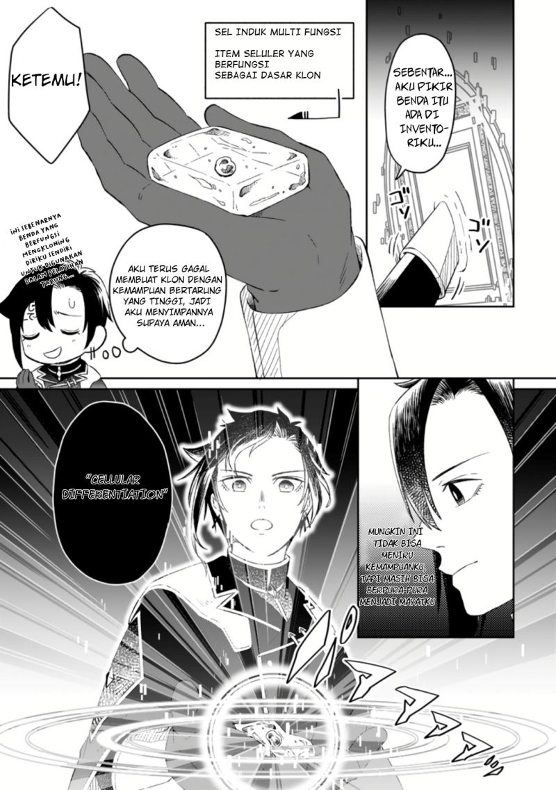 Yuusha Party wo Tsuihou sareta node, Maou wo Torikaeshi ga Tsukanai hodo Tsuyoku Sodatetemita Chapter 2 - halaman 14