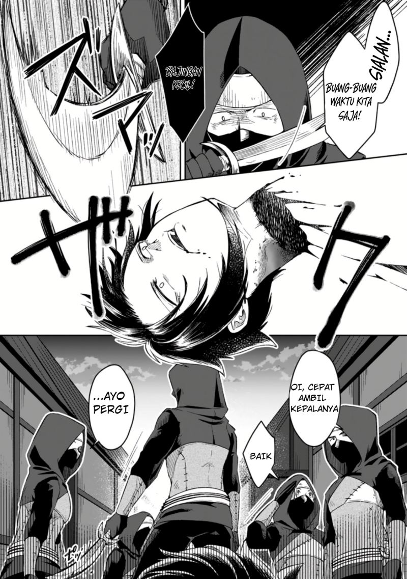 Yuusha Party wo Tsuihou sareta node, Maou wo Torikaeshi ga Tsukanai hodo Tsuyoku Sodatetemita Chapter 2 - halaman 18