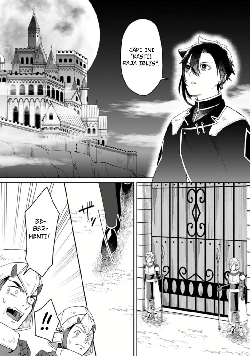 Yuusha Party wo Tsuihou sareta node, Maou wo Torikaeshi ga Tsukanai hodo Tsuyoku Sodatetemita Chapter 2 - halaman 20