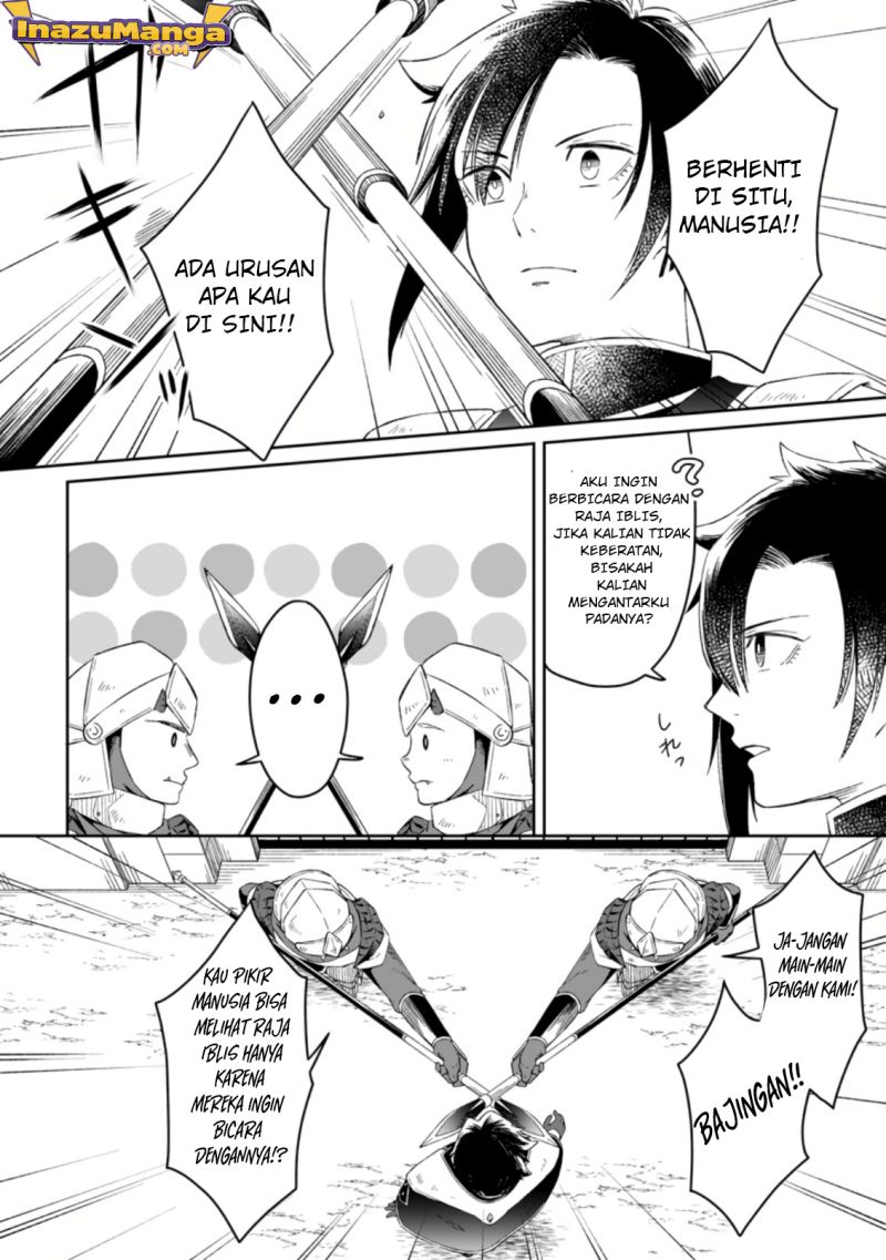 Yuusha Party wo Tsuihou sareta node, Maou wo Torikaeshi ga Tsukanai hodo Tsuyoku Sodatetemita Chapter 2 - halaman 21