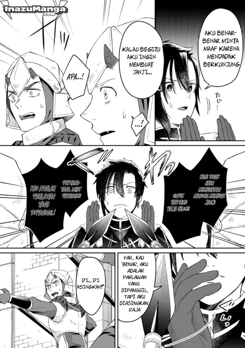 Yuusha Party wo Tsuihou sareta node, Maou wo Torikaeshi ga Tsukanai hodo Tsuyoku Sodatetemita Chapter 2 - halaman 22