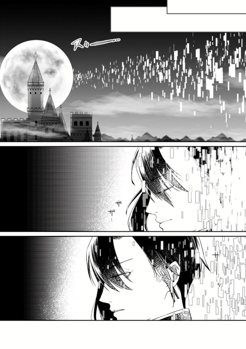 Yuusha Party wo Tsuihou sareta node, Maou wo Torikaeshi ga Tsukanai hodo Tsuyoku Sodatetemita Chapter 2 - halaman 29