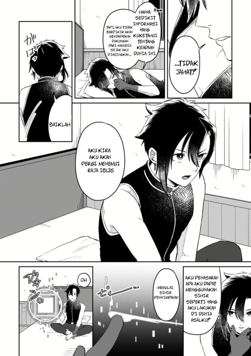 Yuusha Party wo Tsuihou sareta node, Maou wo Torikaeshi ga Tsukanai hodo Tsuyoku Sodatetemita Chapter 2 - halaman 5