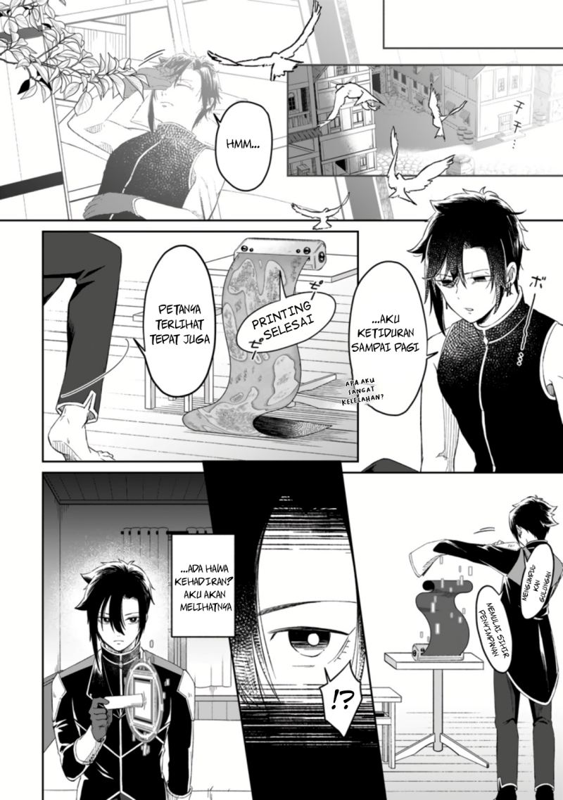 Yuusha Party wo Tsuihou sareta node, Maou wo Torikaeshi ga Tsukanai hodo Tsuyoku Sodatetemita Chapter 2 - halaman 7