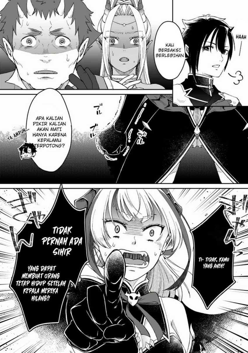 Yuusha Party wo Tsuihou sareta node, Maou wo Torikaeshi ga Tsukanai hodo Tsuyoku Sodatetemita Chapter 3 - halaman 15