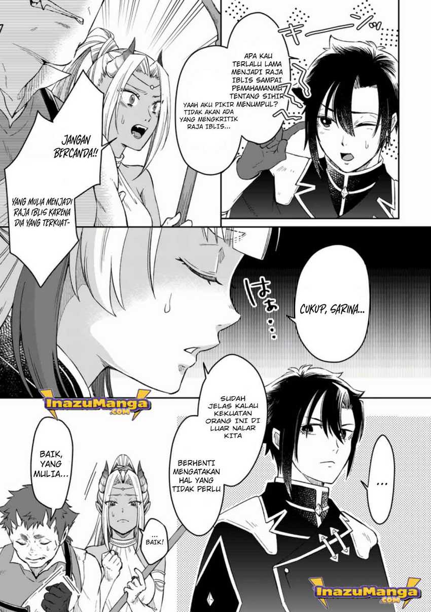 Yuusha Party wo Tsuihou sareta node, Maou wo Torikaeshi ga Tsukanai hodo Tsuyoku Sodatetemita Chapter 3 - halaman 16