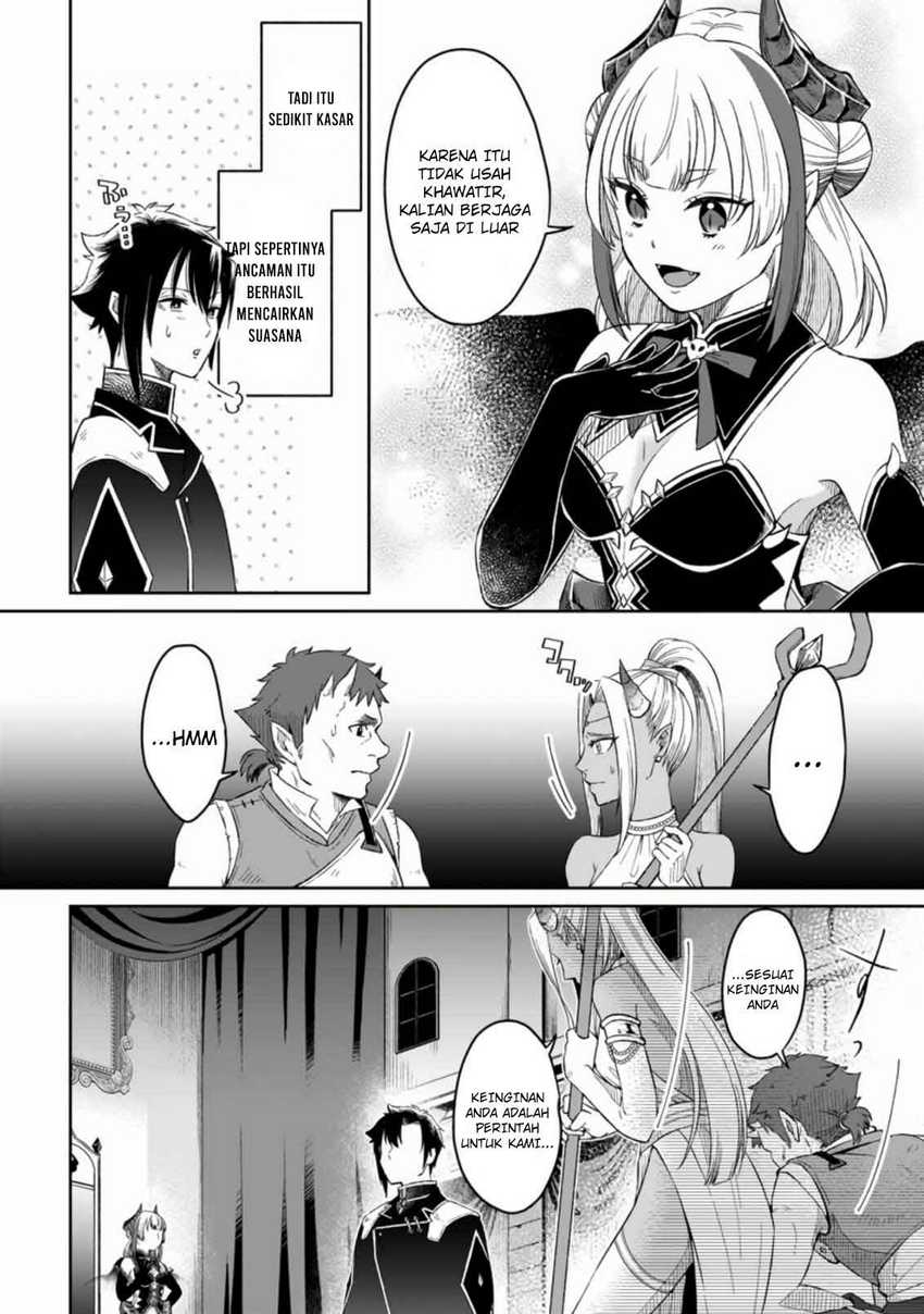 Yuusha Party wo Tsuihou sareta node, Maou wo Torikaeshi ga Tsukanai hodo Tsuyoku Sodatetemita Chapter 3 - halaman 19