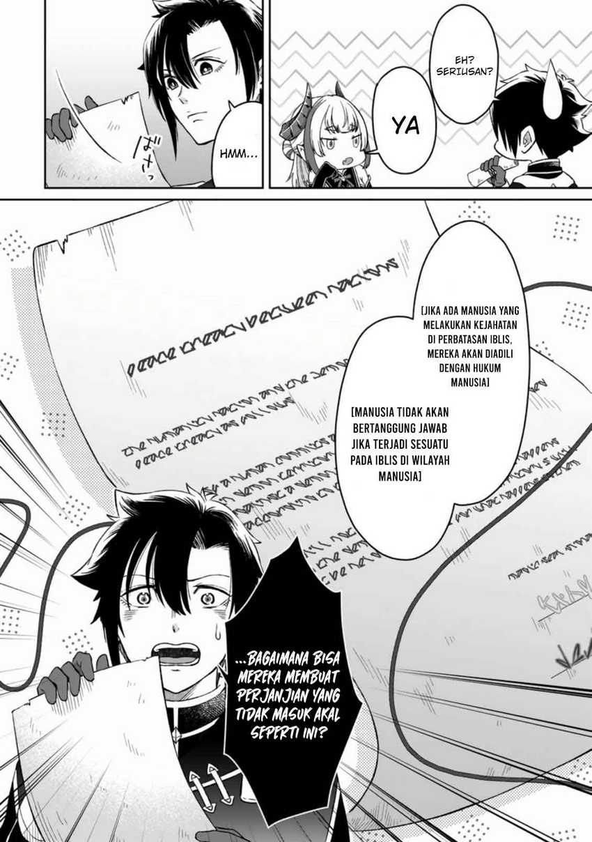 Yuusha Party wo Tsuihou sareta node, Maou wo Torikaeshi ga Tsukanai hodo Tsuyoku Sodatetemita Chapter 3 - halaman 23