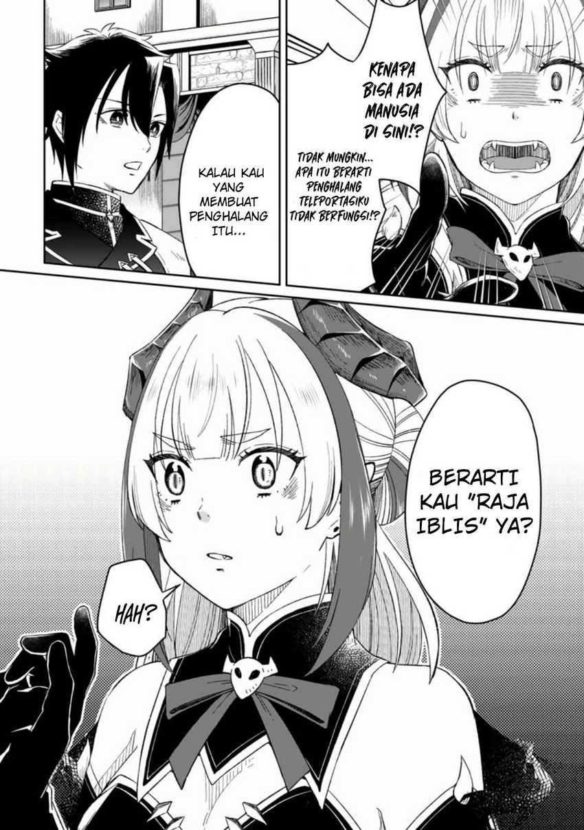 Yuusha Party wo Tsuihou sareta node, Maou wo Torikaeshi ga Tsukanai hodo Tsuyoku Sodatetemita Chapter 3 - halaman 3