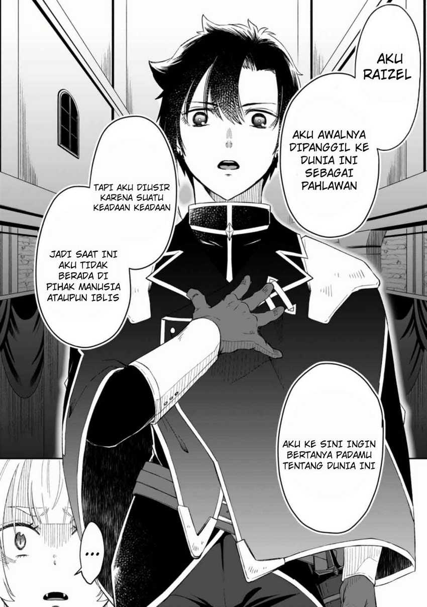 Yuusha Party wo Tsuihou sareta node, Maou wo Torikaeshi ga Tsukanai hodo Tsuyoku Sodatetemita Chapter 3 - halaman 5