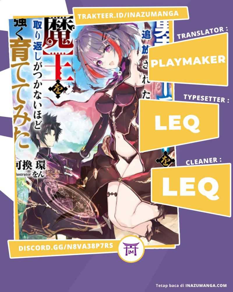 Yuusha Party wo Tsuihou sareta node, Maou wo Torikaeshi ga Tsukanai hodo Tsuyoku Sodatetemita Chapter 4 - halaman 1