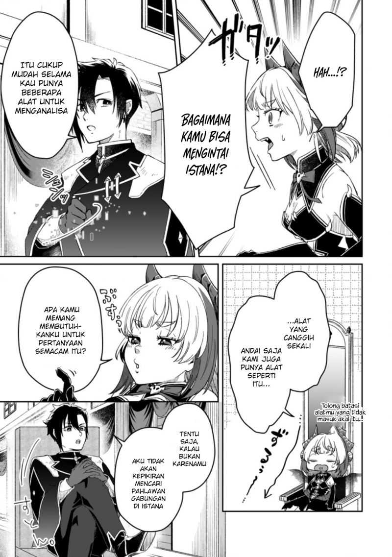 Yuusha Party wo Tsuihou sareta node, Maou wo Torikaeshi ga Tsukanai hodo Tsuyoku Sodatetemita Chapter 4 - halaman 10