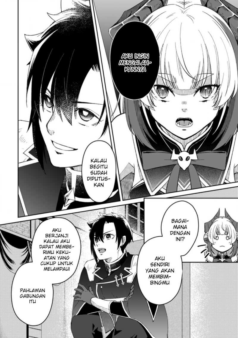 Yuusha Party wo Tsuihou sareta node, Maou wo Torikaeshi ga Tsukanai hodo Tsuyoku Sodatetemita Chapter 4 - halaman 13