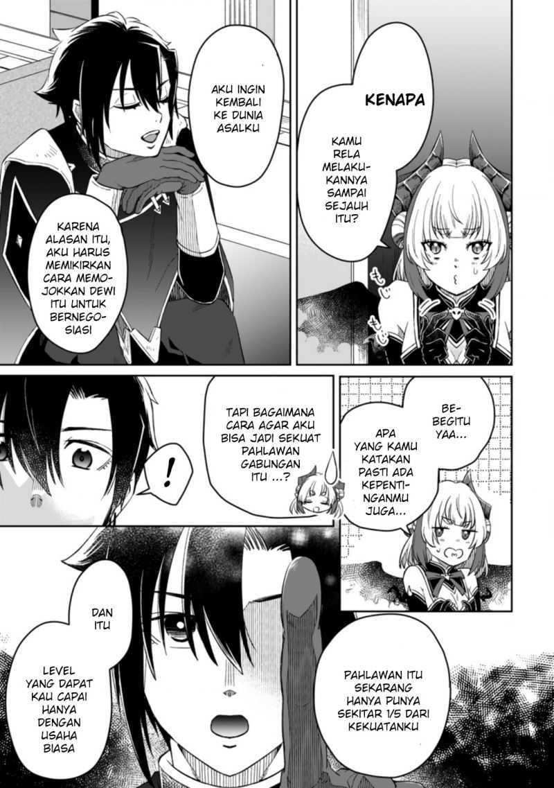 Yuusha Party wo Tsuihou sareta node, Maou wo Torikaeshi ga Tsukanai hodo Tsuyoku Sodatetemita Chapter 4 - halaman 14