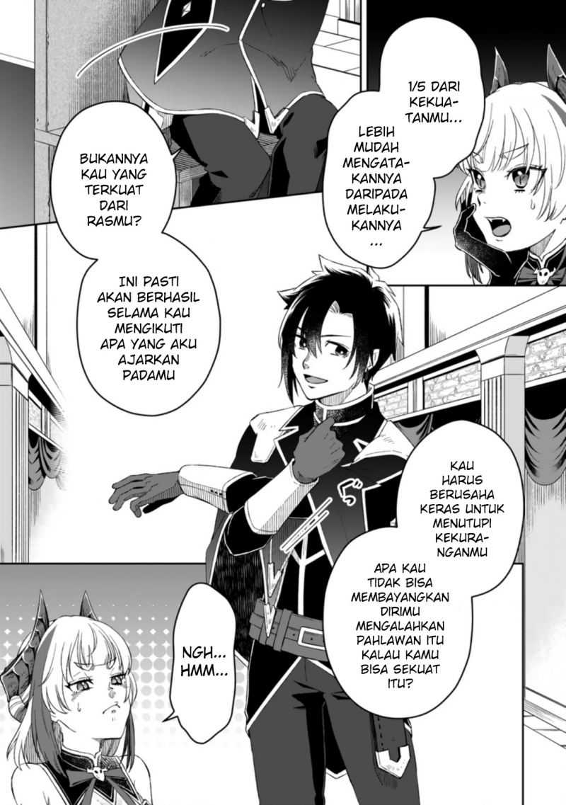Yuusha Party wo Tsuihou sareta node, Maou wo Torikaeshi ga Tsukanai hodo Tsuyoku Sodatetemita Chapter 4 - halaman 15
