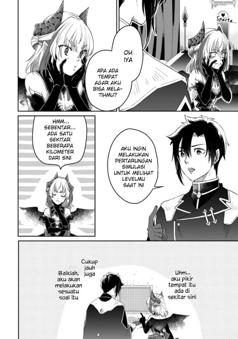 Yuusha Party wo Tsuihou sareta node, Maou wo Torikaeshi ga Tsukanai hodo Tsuyoku Sodatetemita Chapter 4 - halaman 17