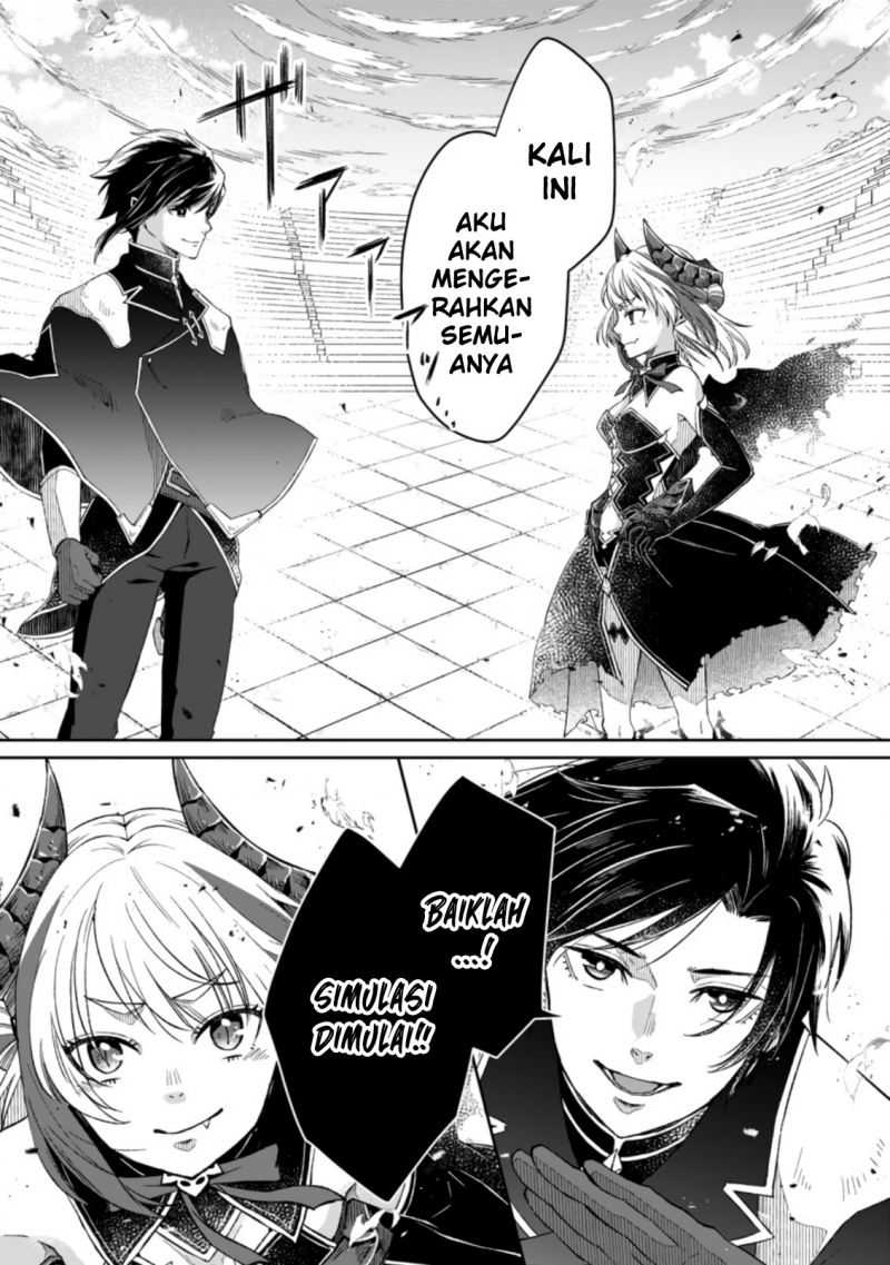 Yuusha Party wo Tsuihou sareta node, Maou wo Torikaeshi ga Tsukanai hodo Tsuyoku Sodatetemita Chapter 4 - halaman 22