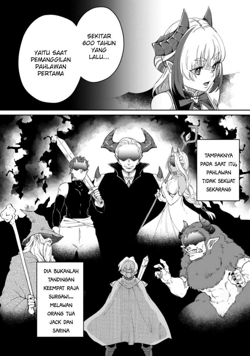 Yuusha Party wo Tsuihou sareta node, Maou wo Torikaeshi ga Tsukanai hodo Tsuyoku Sodatetemita Chapter 4 - halaman 3
