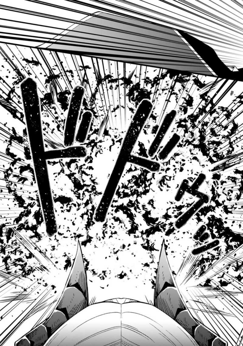Yuusha Party wo Tsuihou sareta node, Maou wo Torikaeshi ga Tsukanai hodo Tsuyoku Sodatetemita Chapter 4 - halaman 32