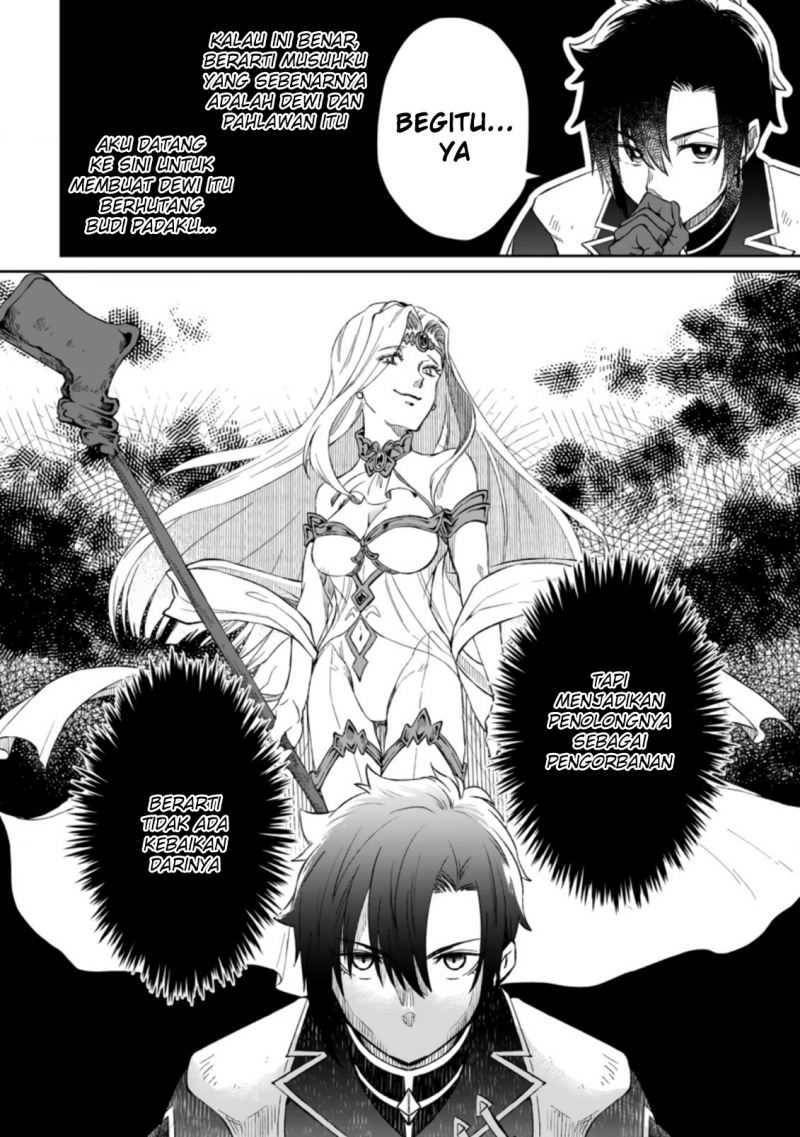Yuusha Party wo Tsuihou sareta node, Maou wo Torikaeshi ga Tsukanai hodo Tsuyoku Sodatetemita Chapter 4 - halaman 7