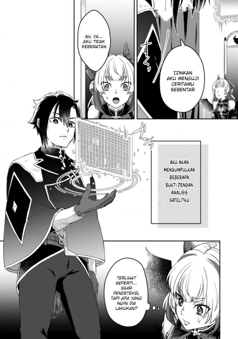 Yuusha Party wo Tsuihou sareta node, Maou wo Torikaeshi ga Tsukanai hodo Tsuyoku Sodatetemita Chapter 4 - halaman 8