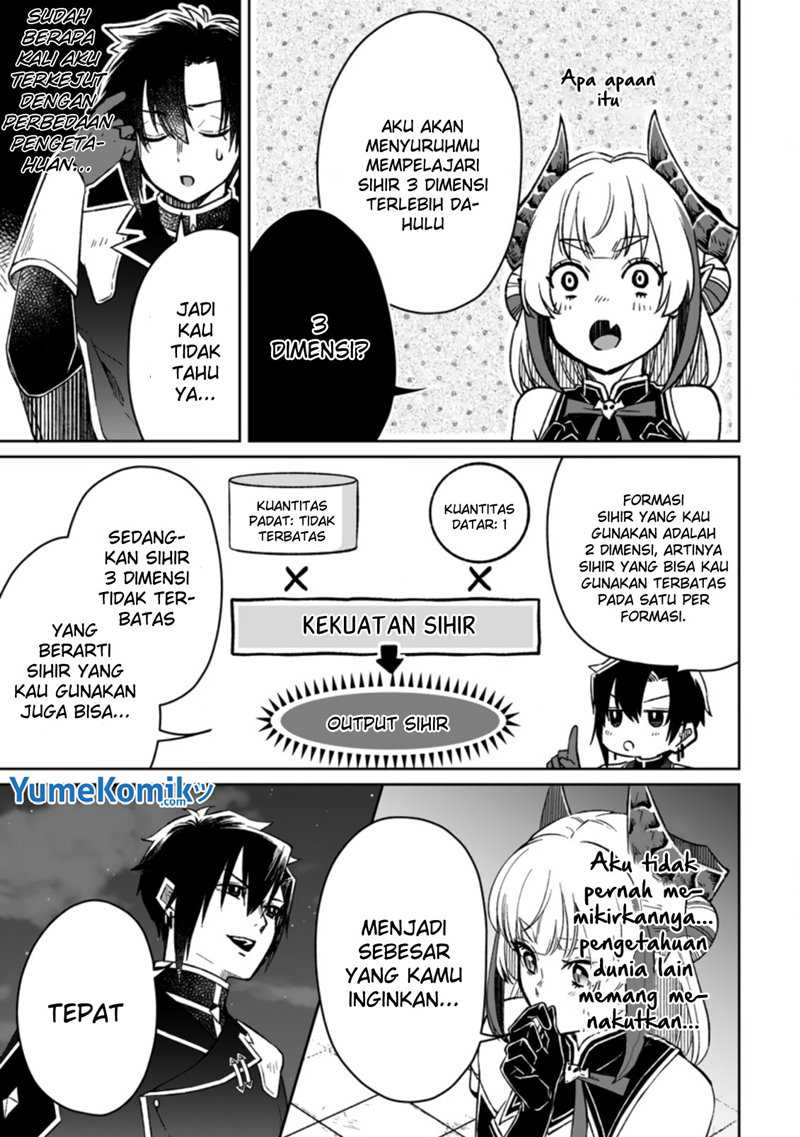 Yuusha Party wo Tsuihou sareta node, Maou wo Torikaeshi ga Tsukanai hodo Tsuyoku Sodatetemita Chapter 5 - halaman 13