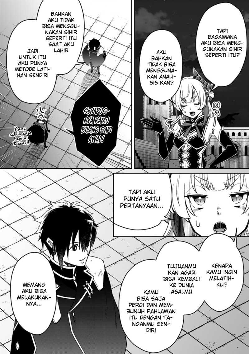 Yuusha Party wo Tsuihou sareta node, Maou wo Torikaeshi ga Tsukanai hodo Tsuyoku Sodatetemita Chapter 5 - halaman 14