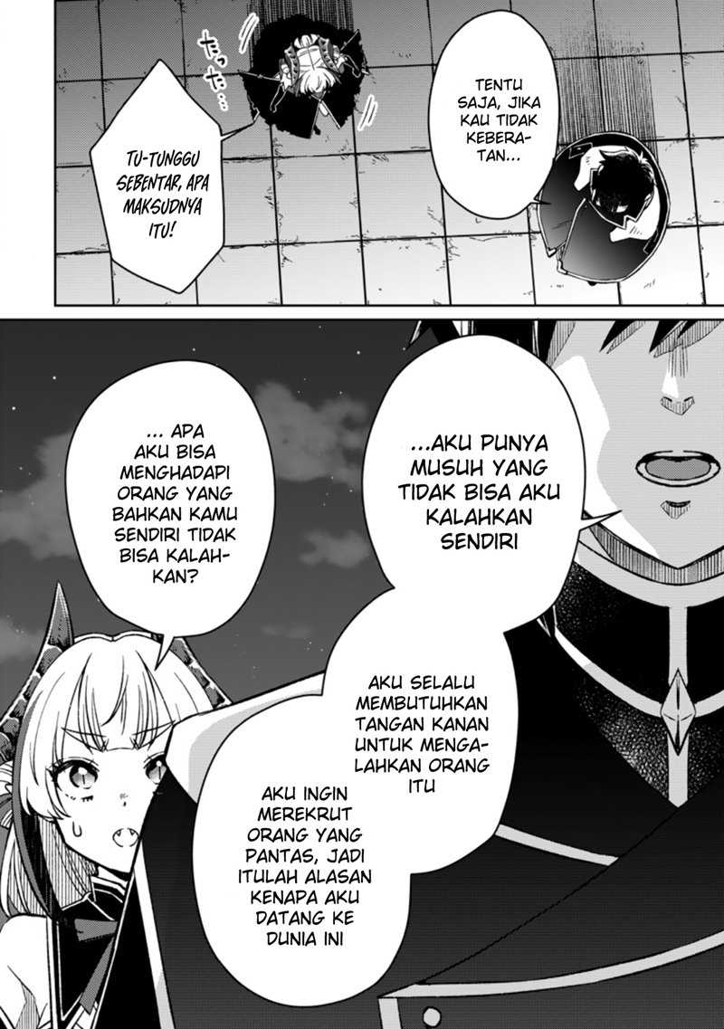 Yuusha Party wo Tsuihou sareta node, Maou wo Torikaeshi ga Tsukanai hodo Tsuyoku Sodatetemita Chapter 5 - halaman 16