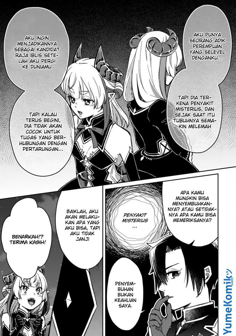 Yuusha Party wo Tsuihou sareta node, Maou wo Torikaeshi ga Tsukanai hodo Tsuyoku Sodatetemita Chapter 5 - halaman 19