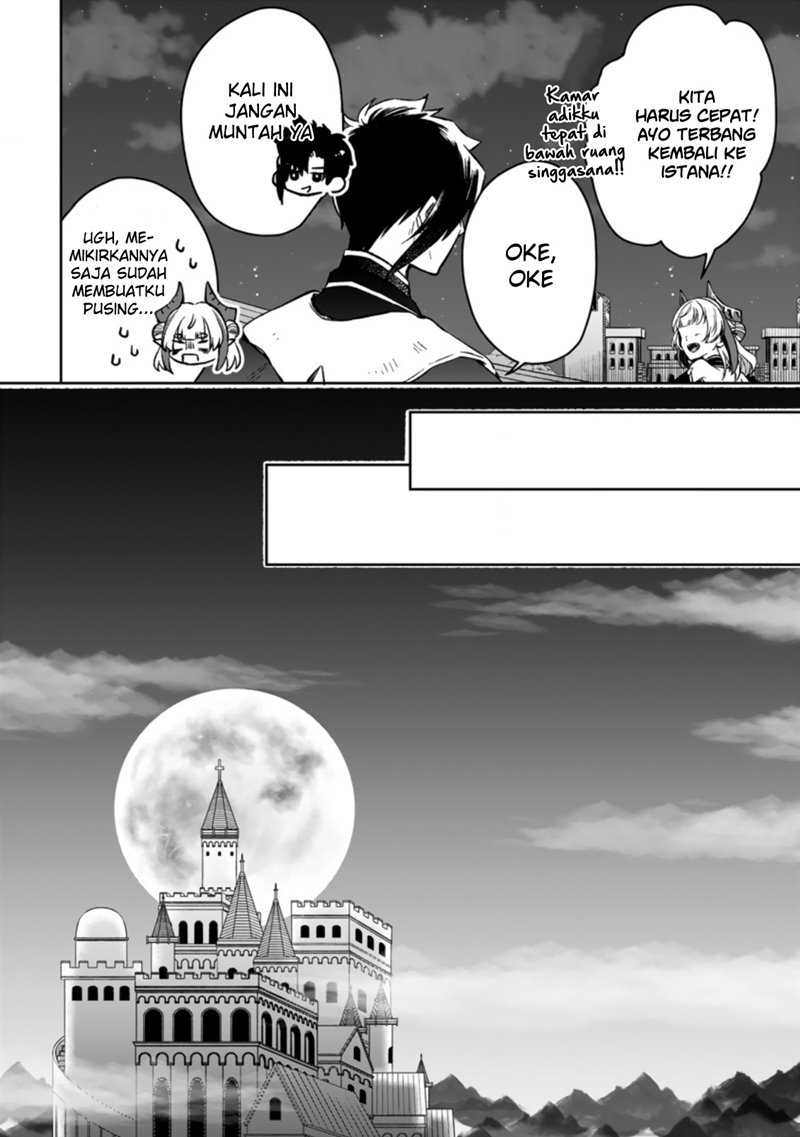 Yuusha Party wo Tsuihou sareta node, Maou wo Torikaeshi ga Tsukanai hodo Tsuyoku Sodatetemita Chapter 5 - halaman 20