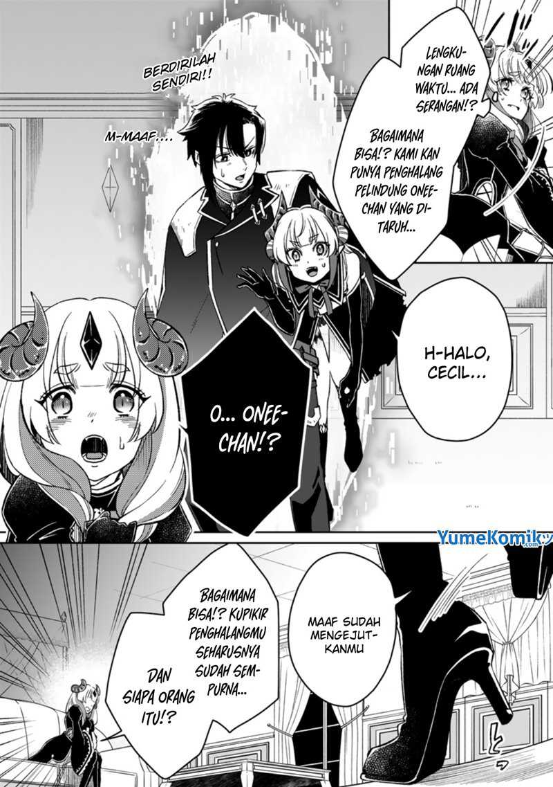 Yuusha Party wo Tsuihou sareta node, Maou wo Torikaeshi ga Tsukanai hodo Tsuyoku Sodatetemita Chapter 5 - halaman 22