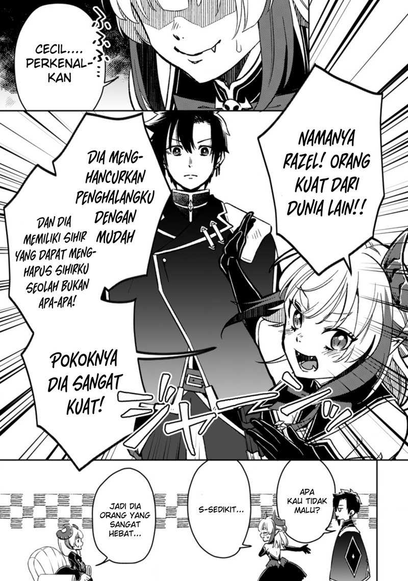 Yuusha Party wo Tsuihou sareta node, Maou wo Torikaeshi ga Tsukanai hodo Tsuyoku Sodatetemita Chapter 5 - halaman 23