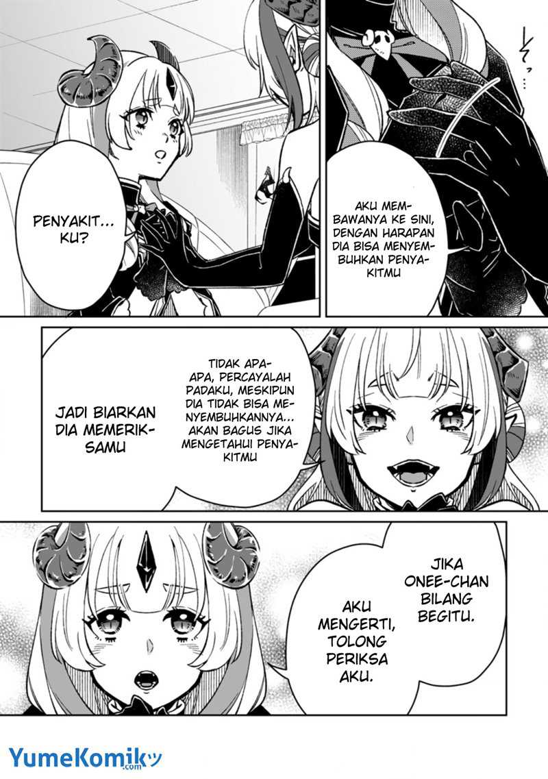 Yuusha Party wo Tsuihou sareta node, Maou wo Torikaeshi ga Tsukanai hodo Tsuyoku Sodatetemita Chapter 5 - halaman 24