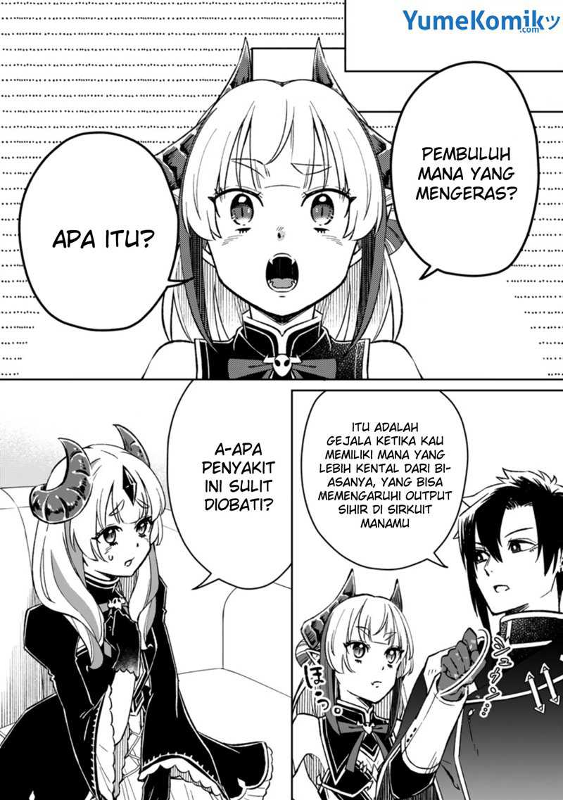 Yuusha Party wo Tsuihou sareta node, Maou wo Torikaeshi ga Tsukanai hodo Tsuyoku Sodatetemita Chapter 5 - halaman 26