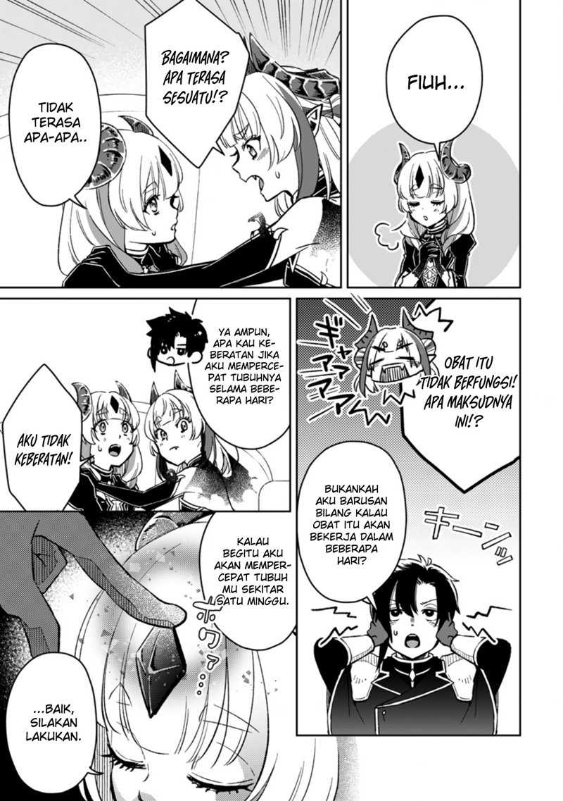Yuusha Party wo Tsuihou sareta node, Maou wo Torikaeshi ga Tsukanai hodo Tsuyoku Sodatetemita Chapter 5 - halaman 29