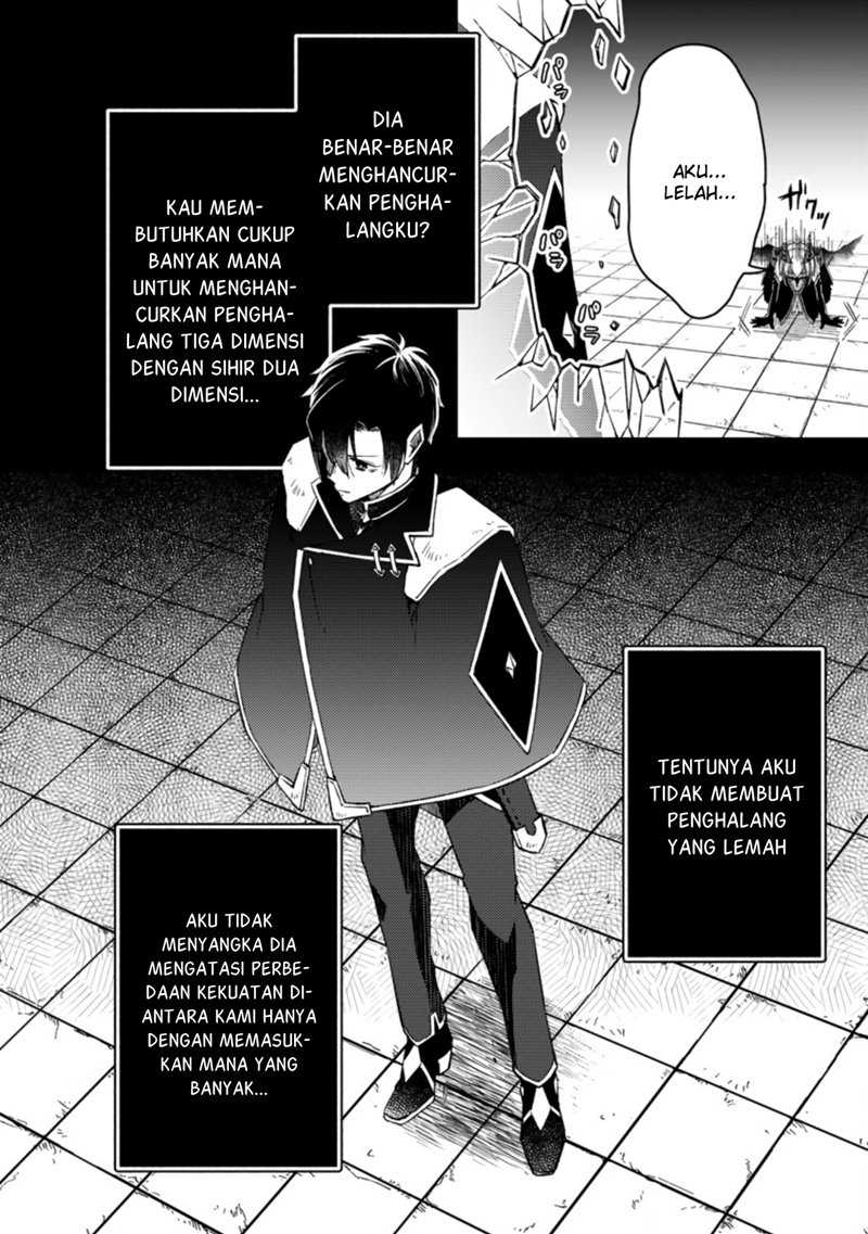 Yuusha Party wo Tsuihou sareta node, Maou wo Torikaeshi ga Tsukanai hodo Tsuyoku Sodatetemita Chapter 5 - halaman 3