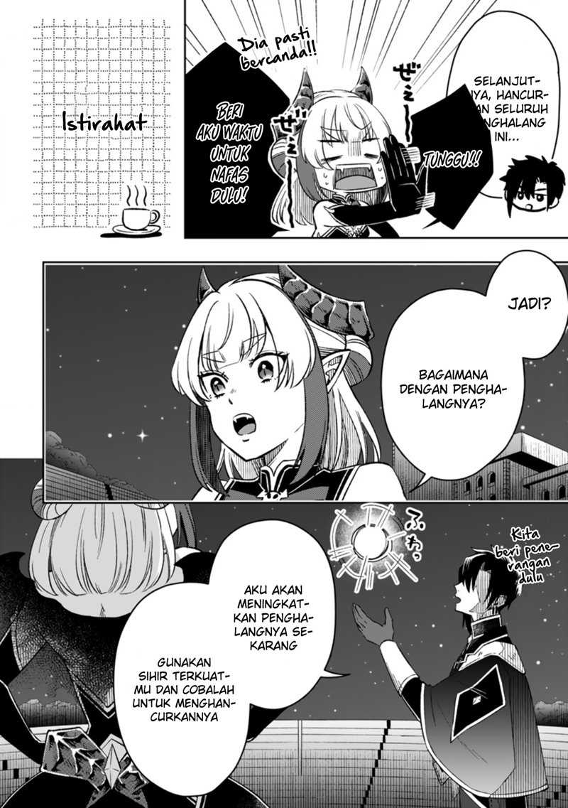 Yuusha Party wo Tsuihou sareta node, Maou wo Torikaeshi ga Tsukanai hodo Tsuyoku Sodatetemita Chapter 5 - halaman 5