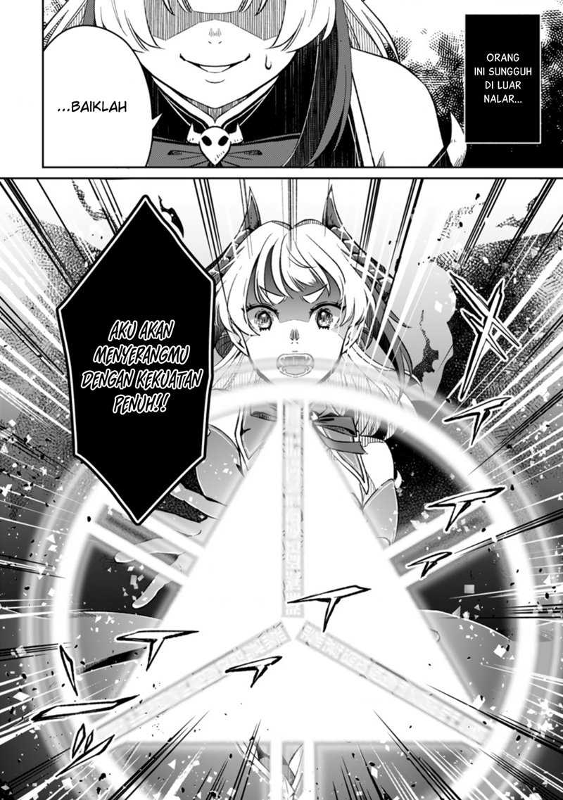 Yuusha Party wo Tsuihou sareta node, Maou wo Torikaeshi ga Tsukanai hodo Tsuyoku Sodatetemita Chapter 5 - halaman 6